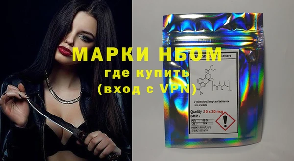 MDMA Баксан